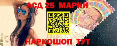 мефедрон мука Севастополь