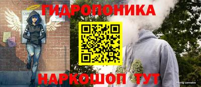 герыч Северобайкальск