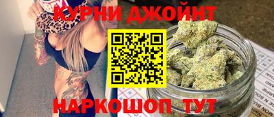герыч Северобайкальск