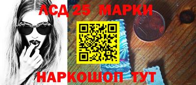 герыч Северобайкальск