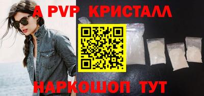 MDMA Premium VHQ Свободный