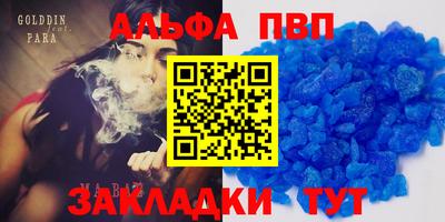 MDMA Premium VHQ Свободный