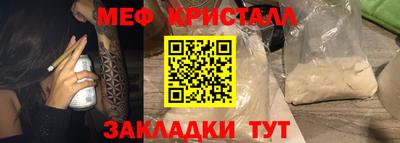 MDMA Premium VHQ Свободный